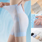 🌷🌷Ultra Slim Hip Lift Tummy Control Panties