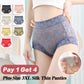 Pay 1 Get 4packs🌷Sexy Seamless Thin Lace Silk Care Panties-FREE SHIPPING