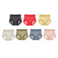 Pay 1 Get 4packs🌷Sexy Seamless Thin Lace Silk Care Panties-FREE SHIPPING