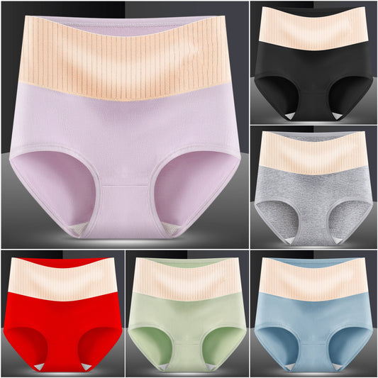 (3pcs) Women's High Waisted 3A Grade Paclitaxel Antibacterial Panties(BUY 2 FREE SHIPPING)