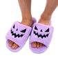 🔥2023 Hot Sale-🎃Halloween Pumpkin Plush Flat Slippers